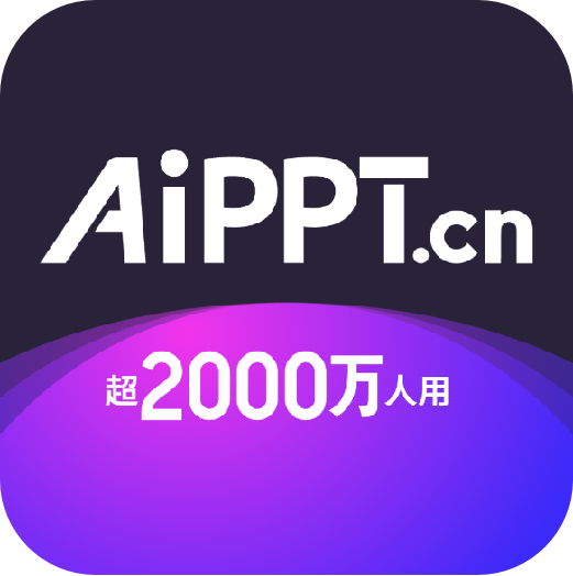AiPPT